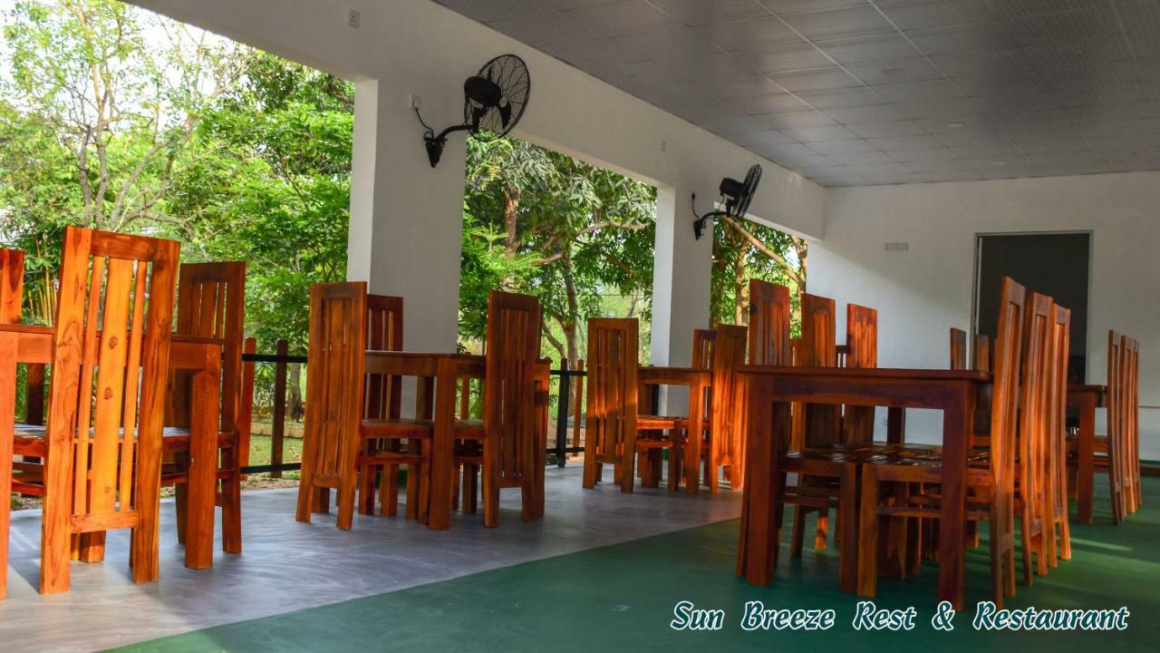 Dambulla Golden Home Exterior photo